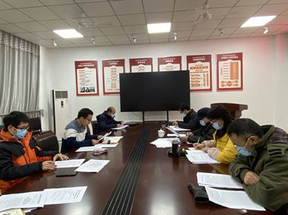 QQ图片20221216193031