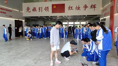 QQ图片20240527222237