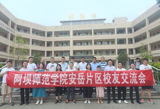 QQ图片20230619192041