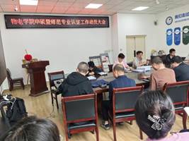 IMG_20250423_140718