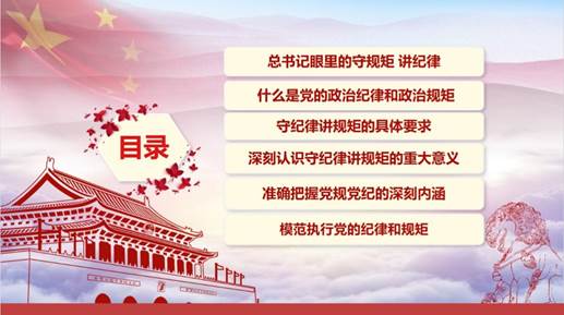 图片包含 图示描述已自动生成