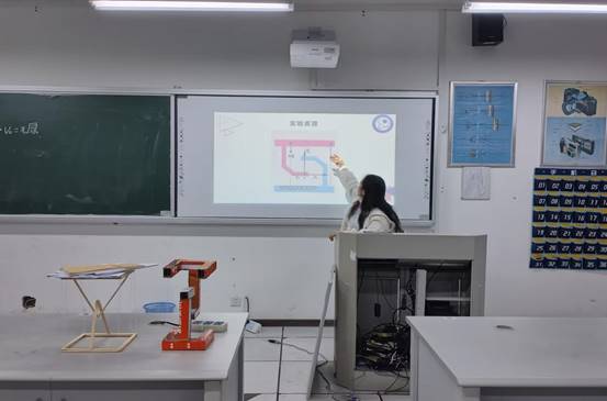 女生
