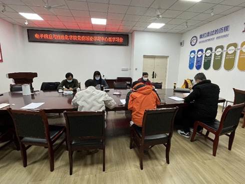 微信图片_20221216090512