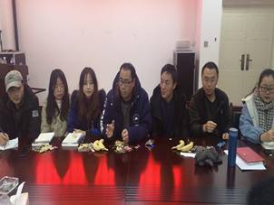 QQ图片20191226215503