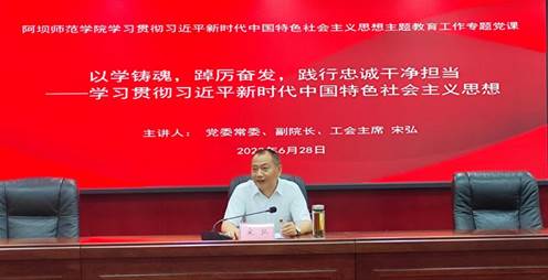 QQ图片20230629114824