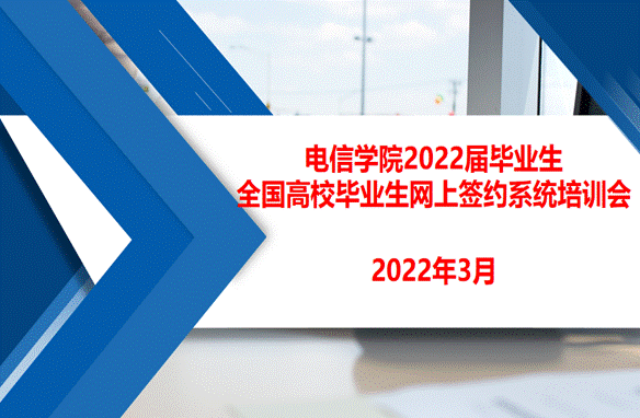 QQ截图20220317141541