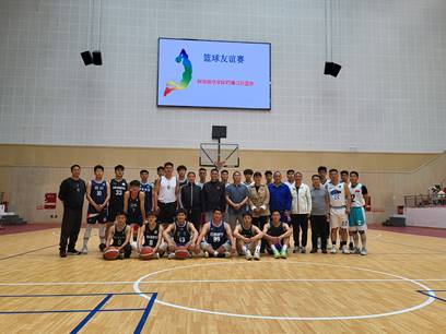 微信图片_20240429085029