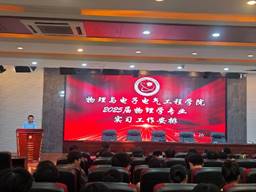 图片包含 室内, 天花板, 大, 礼堂描述已自动生成