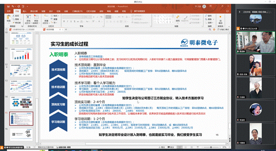 微信图片_20240614092634