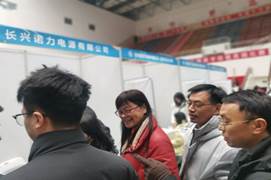 QQ图片20230219202017