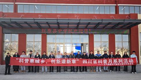 qq_pic_merged_1743236041097